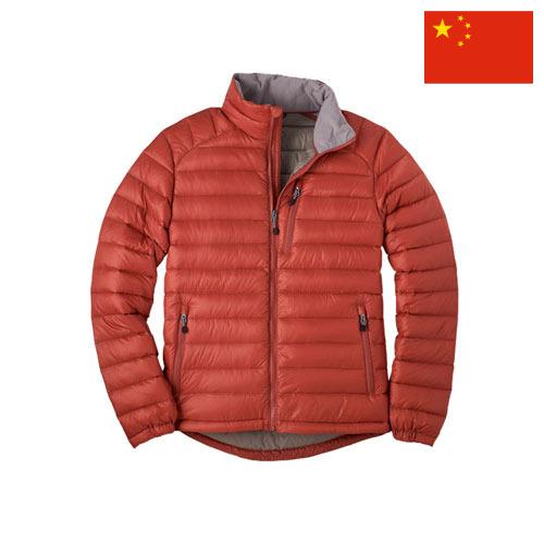 куртка пуховая из Китая