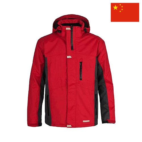 Куртки горнолыжные из Китая
