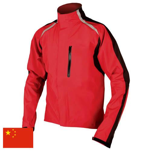 Куртки спортивные из Китая