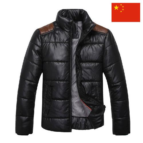 Куртки зимние из Китая