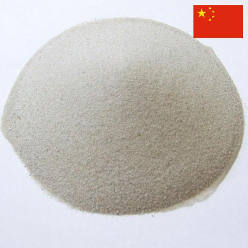 кварцевый песок из Китая