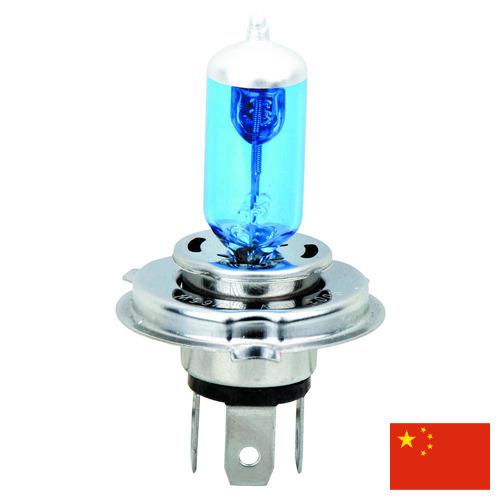 лампа фары из Китая