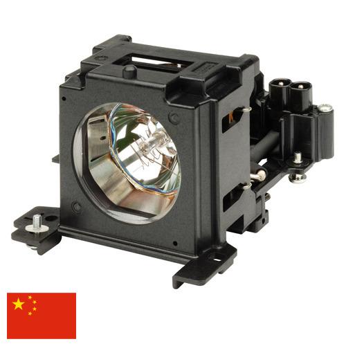 Лампа проектора из Китая