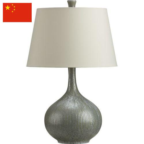 Лампы из Китая