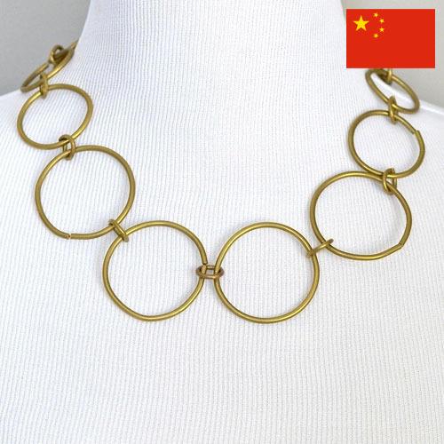 Латунь круги из Китая