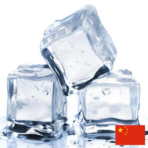 Ледянки из Китая