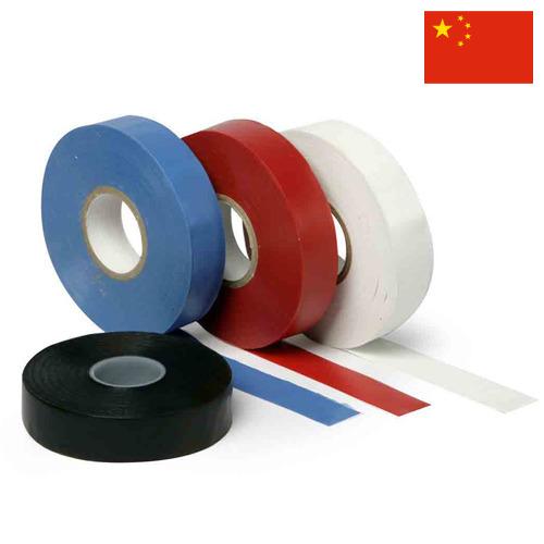 лента изоляционная из Китая