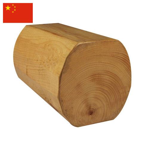 лесоматериалы круглые из Китая