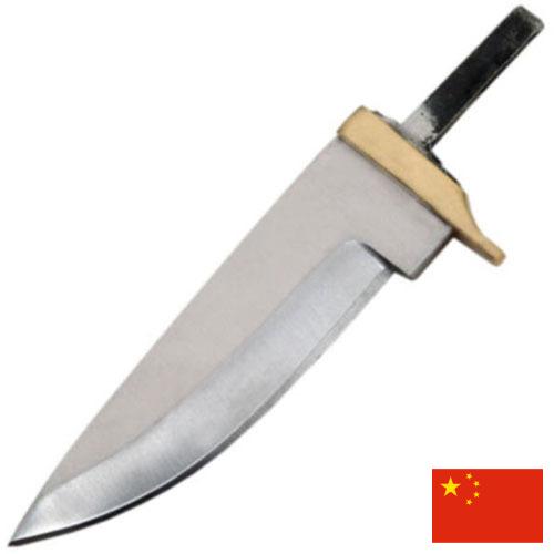 Лезвия для ножей из Китая
