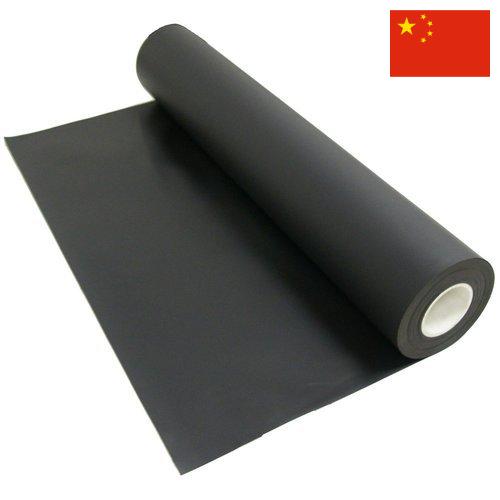 Листы резиновые из Китая