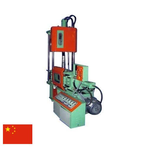 Литьевые машины из Китая