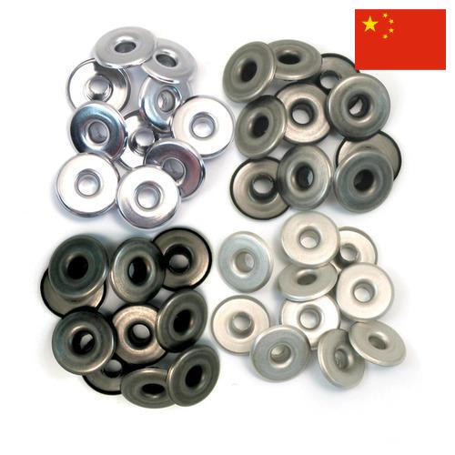 Люверсы из Китая