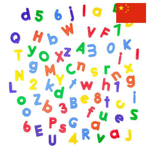 Магнитные буквы из Китая