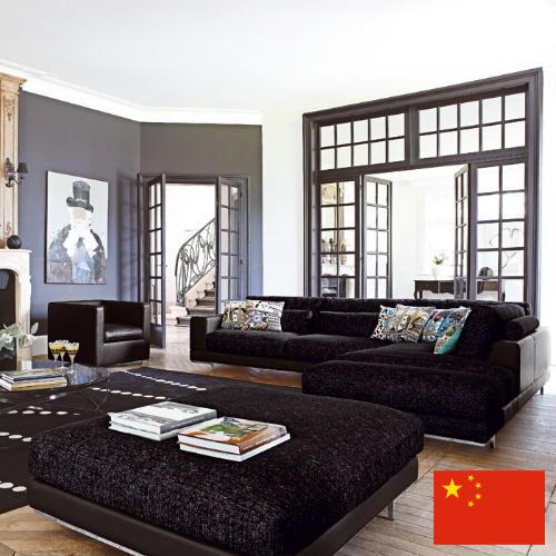 Мебель для гостиной из Китая