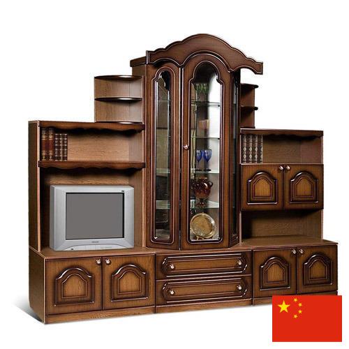 Мебель из дерева из Китая