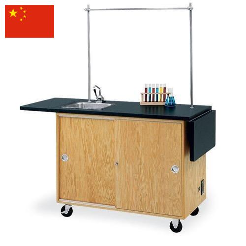 Мебель лабораторная из Китая