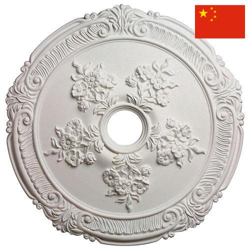 Медальоны из Китая