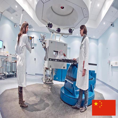 Медицинские учреждения из Китая