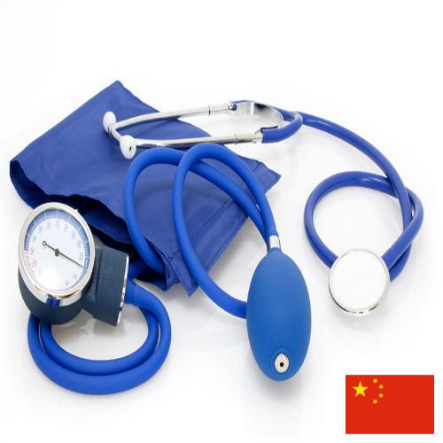 медикаменты из Китая