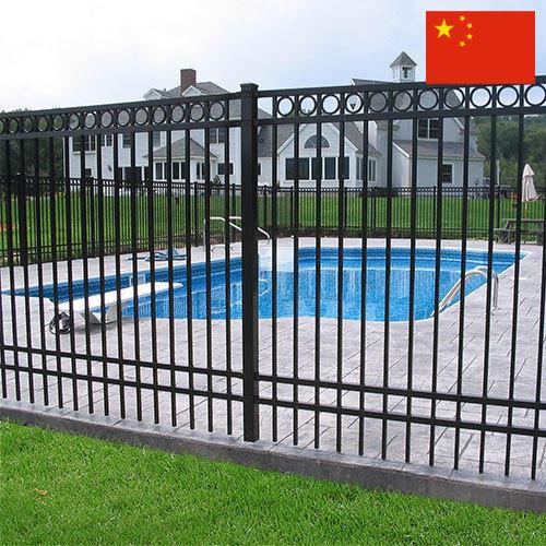 металлические ограждения из Китая