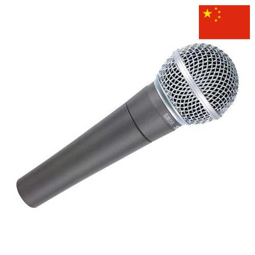Микрофоны из Китая