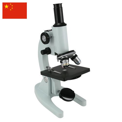 Микроскоп лабораторный из Китая