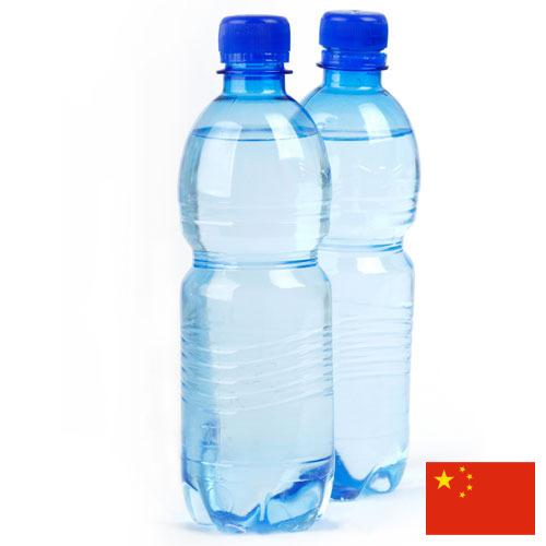 Минеральная вода из Китая