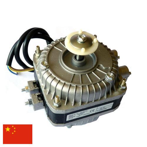 мотор холодильника из Китая