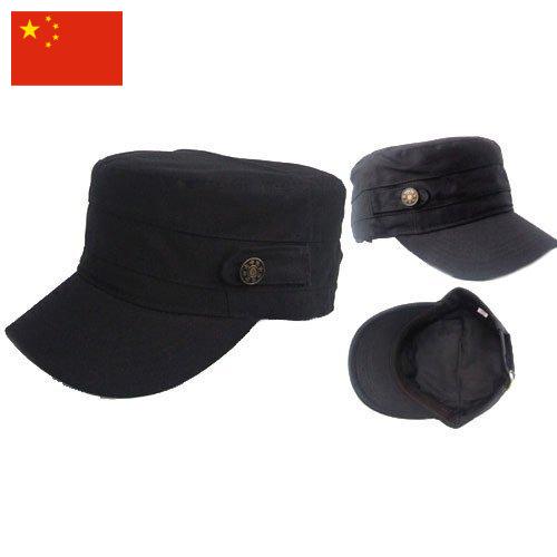 Мужские кепки из Китая