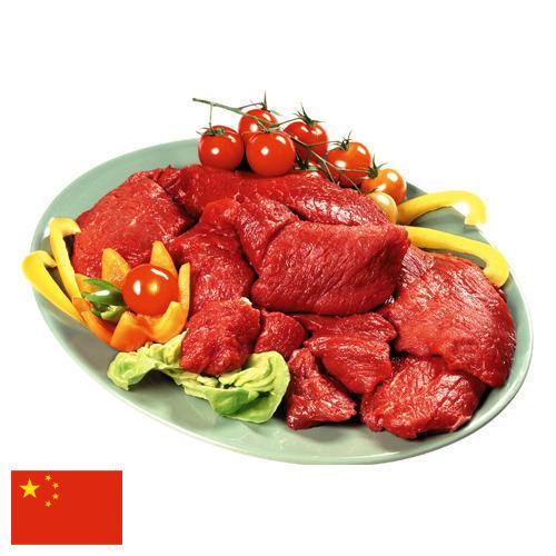 мясная продукция из Китая