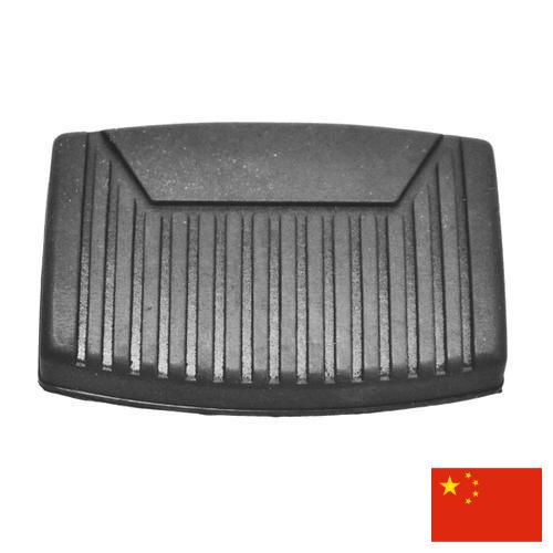 Накладки сцепления из Китая