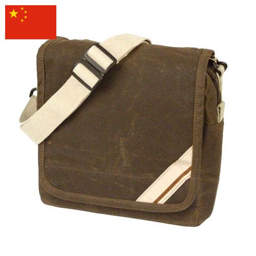 Наплечные сумки из Китая