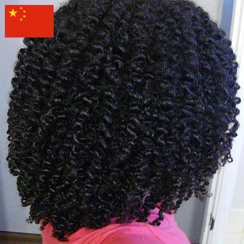 Натуральные волосы из Китая