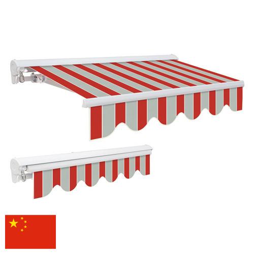 Навесы из Китая