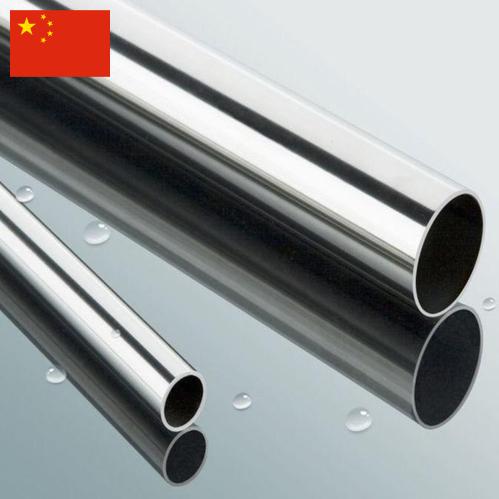 нержавейка из Китая