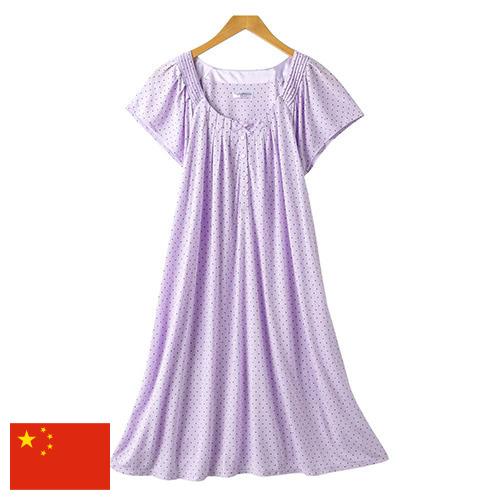 Ночные рубашки из Китая