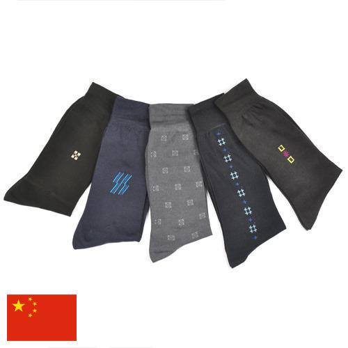 носки мужские хлопок из Китая