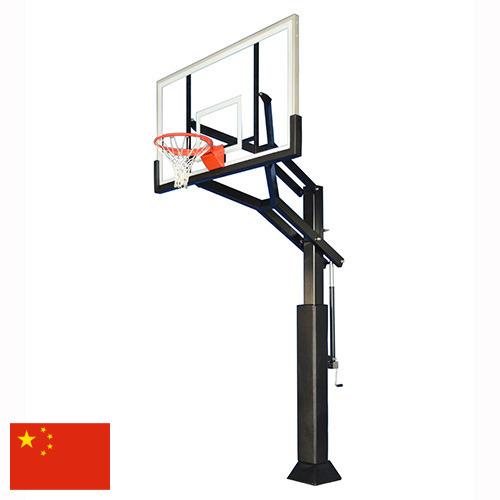 Оборудование для баскетбола из Китая