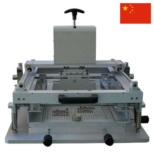 Оборудование для изготовления печатей из Китая
