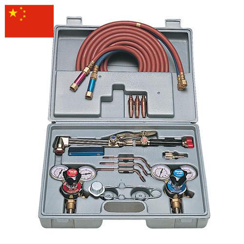 Оборудование газосварочное из Китая