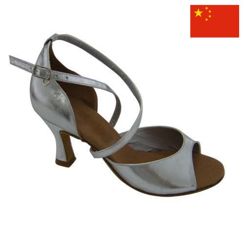 Обувь для танцев из Китая