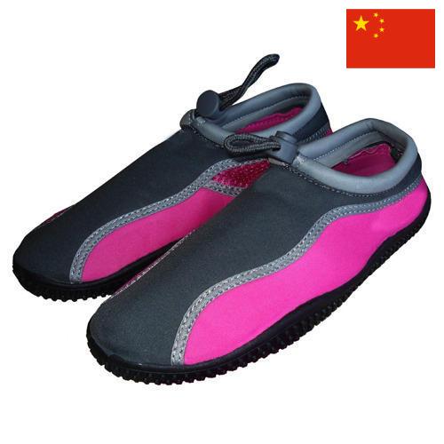 Обувь пляжная из Китая