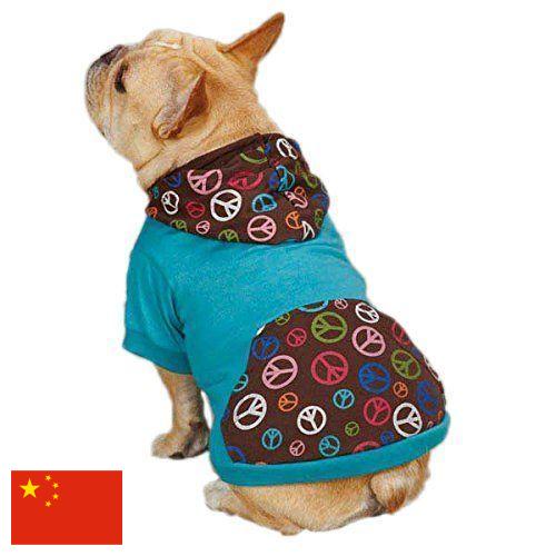 Одежда для животных из Китая