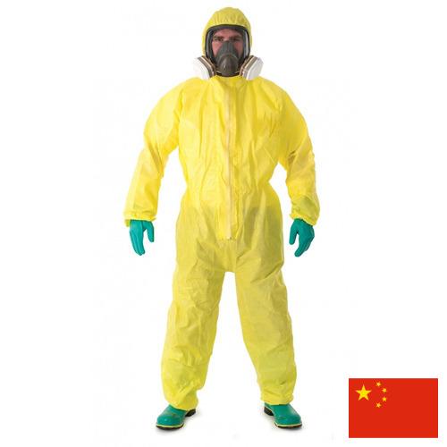 Одежда защитная из Китая