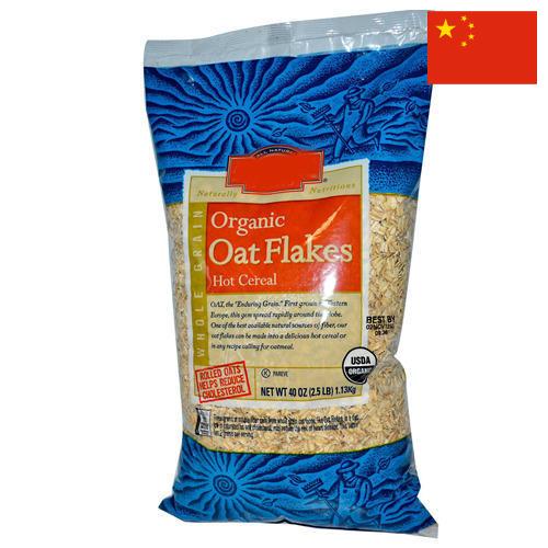 Овсяные хлопья из Китая