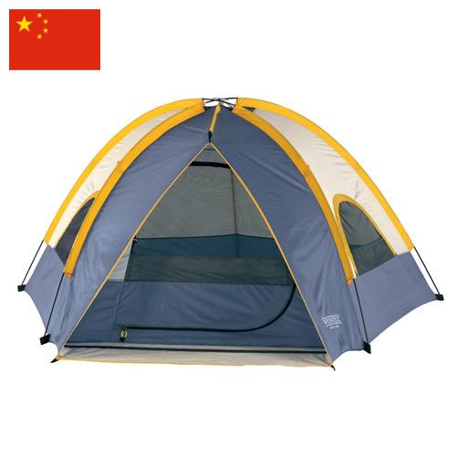 Палатки из Китая
