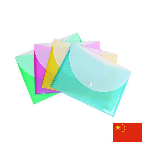 папка пластиковая из Китая