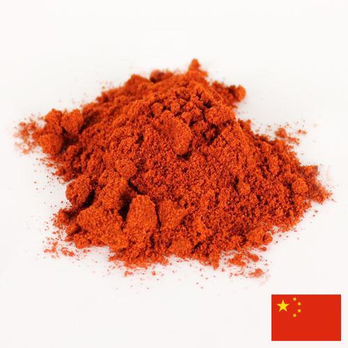 Паприка из Китая
