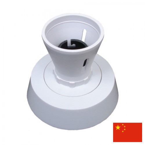 Патроны для светильников из Китая