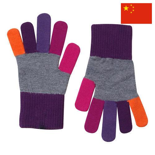 Перчатки детские из Китая